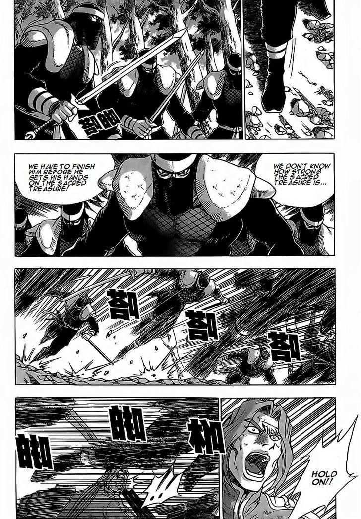 The Ruler of the Land Chapter 252 10